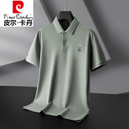 皮爾卡丹（pierre cardin）輕奢高檔胖子純棉短袖T恤男裝夏季潮大碼POLO.衫加肥加大寬松肥佬 淺卡其 L 110-120斤