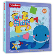 費雪寶寶摳摳拼圖書(2可愛的形狀)