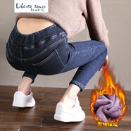 自由探戈2025秋冬牛仔褲女高腰松緊腰彈力修身200斤小腳長褲新款加絨加厚 1688藍色（紫色絨） 32(2尺5)