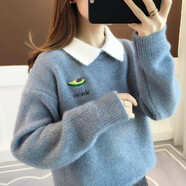 施洛瀾2025秋冬裝新款毛衣女加厚寬松外穿長袖上衣女士針織保暖打底衫 藍(lán)色 均碼 建議90-135斤