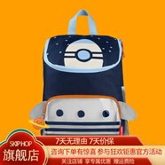 SKIP HOPSKIP HOP大童書(shū)包動(dòng)物 卡通背包（1-3年級） 火箭