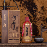 河谷匠 醬香酒 貴州茅臺鎮(zhèn) 53度醬香型白酒 大曲坤沙純糧酒 【傳承】500ml*1瓶