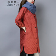 衣典零一（LEDIALYI）2023秋冬季女裝新款休閑中年保暖格子中長(cháng)款襯衫女長(cháng)袖襯衣外套 紅色 L