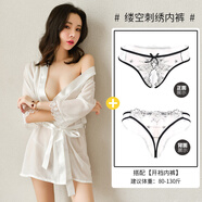 少婦女士女生內(nèi)褲可插入式的私處開檔免脫絲襪情侶睡衣情趣睡衣性感內(nèi)衣制服誘惑激情套裝小胸床上服裝情侶用 白色【雪紡睡袍套裝】+縷空刺繡內(nèi)褲 均碼：建議體重80-130斤