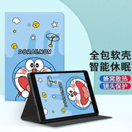 唯少 iPad9保護(hù)套蘋果平板電腦9/8/7代2021新款三折支架保護(hù)殼10.2英寸防摔智能休眠皮套 書本款【開心小叮當(dāng)】 iPad 9/8/7代【10.2英寸】