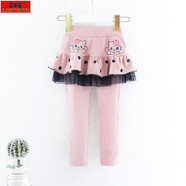 艾樂(lè )童女童打底褲裙褲2025春秋新款韓版修身裙褲外穿長(cháng)褲百搭舒適休閑褲 粉色單 120