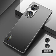 凡盾 榮耀70手機殼磨砂殼保護(hù)套FNE-AN00高端鏡頭全包外殼后殼軟硅膠殼 榮耀70【石墨黑】+全屏保護(hù)膜