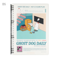 初品品/幽靈狗奇妙夜 自由活頁(yè)夾 創(chuàng  )意簡(jiǎn)約商務(wù)磨砂防水活頁(yè)本橫線(xiàn)筆記本文具記事本日記本子B5 B5：驚嚇游戲 40張