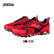 JOMA荷馬運(yùn)動(dòng)鞋 男女同款 跑步 學(xué)生中考 田徑體育考試訓(xùn)練 立定跳遠(yuǎn) 紅色【男】 44