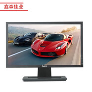 【二手9成新】電腦顯示器/惠普/戴爾/聯(lián)想19寸20寸22寸24寸27寸32寸二手顯示器 戴爾 18.5寸 顯示器