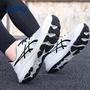 asics亞瑟士男鞋跑步鞋夏季職業(yè)緩沖減震透氣專業(yè)運(yùn)動(dòng)鞋 白色 42.5