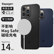 spigen 蘋果14手機(jī)殼MagSafe磁吸保護(hù)套iPhone14ProMax防摔硅膠新款plus 【經(jīng)典黑】磁吸款 兼容MagSafe配件 iphone14 Plus