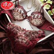 浪莎（LangSha）蕾絲紅色內衣歐美性感復古文藝刺繡大碼大胸顯小透氣文胸套裝 套裝(無(wú)乳貼)(偏小建議拍大一碼) 80D