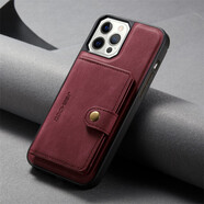 錦灝 適用iPhone16pro max手機殼15真皮14拉鏈錢(qián)包13插卡蘋(píng)果12保護套磁吸支架全包防摔 分體式磁吸紐扣卡包錢(qián)夾紅色 6.7英寸蘋(píng)果13pro max