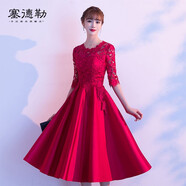 塞德勒敬酒服新娘2025新款秋季紅色宴會結(jié)婚禮服裙女中長款顯瘦回門服冬 酒紅色中長款 XL