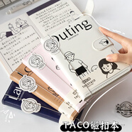思進(jìn)（SIJIN）TacoTaco手賬本彩頁手帳本高顏值可愛風(fēng)記事本ins日系復(fù)古簡(jiǎn)約筆記本子  米白色1本
