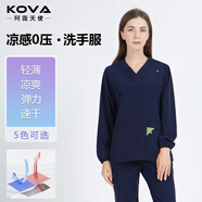 珂薇天使刷手服洗手衣手術(shù)室女長短袖速干彈力男醫(yī)生美容院牙科套裝工作服 女藏藍彈力速干長袖套裝 L