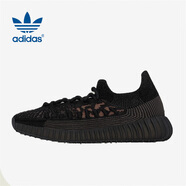阿迪達斯 Yeezy350黑武士夏日透氣男女椰子休閑鞋 HQ6319 38