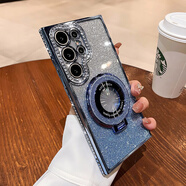 三星（SAMSUNG）【品質(zhì)原裝】適用三星s24ultra手機(jī)殼水鉆磁吸支架新款感外殼鏡頭 【鈦藍(lán)色+閃粉卡】磁吸隱形支架_點(diǎn)鉆硅膠軟殼 三星 S24+