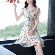連衣裙新品夏季女裝2022新款夏裝雪紡裙女氣質(zhì)波點(diǎn)白色小個(gè)子法式短裙裙子通勤雪紡包臀吊帶時(shí)尚蕾絲春裝 花色 M 94斤以下
