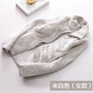 蕉下檸檬雙面珊瑚絨外套情侶款毛絨開衫柔軟舒適居家服休閑加厚保暖抓絨衣 808米白色-女 2XL