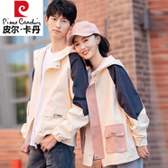 皮爾卡丹（pierre cardin）情侶裝春季2025新款潮流不一樣的夾克套裝女冬裝棉襖情侶外套秋冬 C7128卡其【單件價】 M 男170