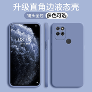 梵黛適用華為榮耀play 5t手機(jī)殼新款硅膠殼KOZ-AL40鏡頭全包圍防摔后殼超薄簡約男款女保護(hù)套 硅膠殼-熏衣灰