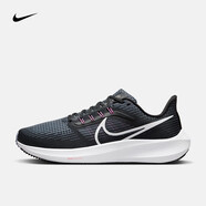 耐克（NIKE）男子耐克飛馬公路跑步鞋 AIR ZOOM PEGASUS 39 DH4071-010 43