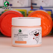 馬利(Marie's)水粉顏料100ml肉色 大瓶罐裝學(xué)生濃縮廣告水粉畫顏料 寫生易清洗無異味兒童色彩顏料G-800 速寫 馬克筆繪畫