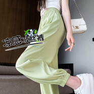 朵沐縵冰絲運(yùn)動(dòng)褲女夏季薄款新款涼涼燈籠束腳褲百搭顯瘦速干休閑哈倫褲 果綠色 S