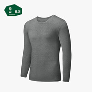松山棉店商場(chǎng)同款【輕薄養(yǎng)膚衣】保暖秋衣秋褲男打底女打底衫冬 男士-深灰-上衣 L （女士165，男士175）