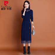 皮爾卡丹加絨加厚毛衣裙女秋冬配大衣羊毛針織連衣裙中長(cháng)款一體絨內搭打底 藏青色常規 3XL 建議135-160斤