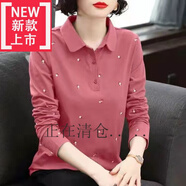 【撿漏】高檔100%純棉長(zhǎng)袖t恤長(zhǎng)袖上衣女女秋衣秋新款裝寬松遮肚衫T恤帶領(lǐng)有領(lǐng)子 胭脂色 M 【建議100以下】