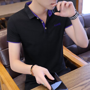 在佐 短袖t恤男 新款青少年男士翻領(lǐng)polot恤修身有領(lǐng)男裝潮流休閑上衣 黑紫色 XL