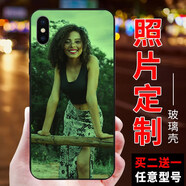 IUWL 適用于蘋果x手機(jī)殼夜光定制xr/8/6s/7/plus/iphonex/xs max/5s 來圖定制【夜光玻璃殼】留言機(jī)型