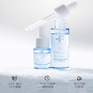 凈芙哲學(xué)人參御顏精華水乳套御顏精華水御顏精華乳 層狀果酸潤顏精華液30ml