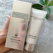 麥吉麗黃糖活效潔膚面膜深層清潔肌膚收縮毛孔溶解角質(zhì)黑頭白頭改善暗沉 黃糖面膜正裝80g  全碼防偽可查