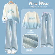 優(yōu)優(yōu)1點（Yoyo one）女童套裝春秋兒童新款秋裝洋氣衛(wèi)衣春秋季大童牛仔褲12歲 4916漸變+13131藍色【春秋款】 160