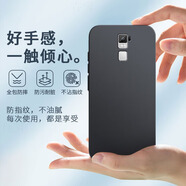 戀思適用oppoR7plus手機(jī)殼R7plusm全包防摔oppo外殼新款opopr硅膠opp0pp0ppor磨砂opr防滑ooppr保護(hù)套 【磨砂黑】強(qiáng)抗指紋+送全屏膜 OPPO R7 Plus