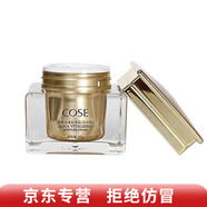 蔻賽（cose）蔻賽 蔻賽護膚品套裝眼霜安瓶水光面膜晶露洗面奶凍.干.粉日霜寇 蔻賽日霜滋養(yǎng)