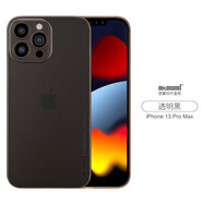 麥麥米適用iPhone 13 Pro Max手機(jī)殼高端原創(chuàng)限量版蘋果13pro殼超薄磨砂透明保護(hù)套 iPhone 13 Pro Max【6.7】透明黑