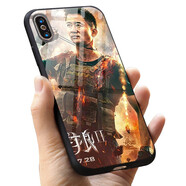 秋洱 iPhone15 蘋果14plus 13 12 11 promax手機殼xr 6s 7 8動漫 吳京-戰(zhàn)狼2流浪地球電影演員 聯(lián)系在線客服