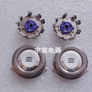 飛利浦剃須刀頭原裝配件HQ8刀網(wǎng)刀片HQ6075HQ6090HQ7140 HQ7160 原裝2刀網(wǎng)2刀片