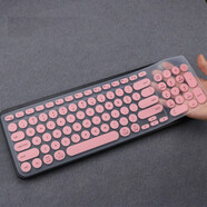 升派（ESPL） 羅1技 MK850 Craft MXKEYS 鍵盤膜電腦保護(hù)貼防塵罩 K780套臺(tái)式電腦筆記本鍵盤膜 K780半透粉色