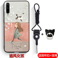 熙途 華為榮耀play3手機(jī)殼全包邊防摔保護(hù)套榮耀Play3磨砂彩繪軟殼超薄款潮男女卡通動漫 【追風(fēng)女孩】 送全屏鋼化膜+指環(huán)扣+掛繩