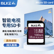 BLKE智能電視機(jī)內(nèi)存卡 適用小米 創(chuàng)維 康佳 飛利浦 海信 夏普 海爾 長虹 TCL電視內(nèi)存卡SD卡 16G SD大卡(適用智能電視) 單卡