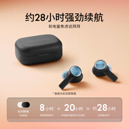 B&O Beoplay EX入耳式耳機(jī) 主動(dòng)降噪真無線藍(lán)牙耳機(jī) bo無線充電耳機(jī) 節(jié)日禮物 碳藍(lán)色