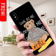 膜思維適用iPhone蘋果xs手機(jī)殼A2100歐美蘋果X全包邊情侶保護(hù)套潮男女磨砂動漫防摔潮新款ins風(fēng)卡通軟殼 FB2熊 iphonexs【殼+手機(jī)膜】