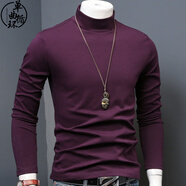 單曲循環(huán)港風(fēng)潮半高領(lǐng)打底衫男士長(cháng)袖t恤純色加厚秋冬季舒適內搭上衣 紫色 S  【推薦85－105斤】