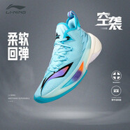 李寧（LI-NING）籃球鞋男鞋韋德之道7裂變TD減震回彈實戰(zhàn)球鞋高幫鞋子全城11閃擊9 空襲9-淺臘藍/黑色 39 內(nèi)長(240)